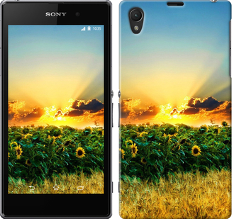 

Чохол Україна на Sony Xperia Z1 C6902 655095