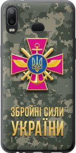 Чехол ЗСУ для Samsung Galaxy A6s