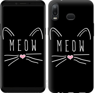

Чохол Kitty на Samsung Galaxy A6s 687811