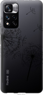 

Чохол Кульбаби на Xiaomi Redmi Note 11 Pro 1243761