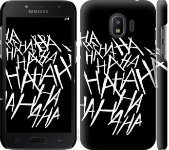 

Чехол joker hahaha для Samsung Galaxy J2 2018 749792