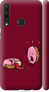 

Чохол Печиво на Huawei Y6p 1671254