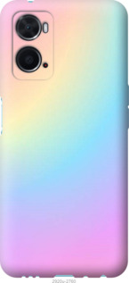 Чехол Радуга 2 для Oppo A76