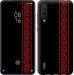 Чехол Вышиванка 53 для Xiaomi Mi CC9