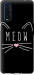 Чехол Kitty для Oppo Find X2