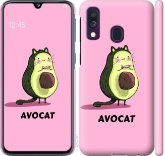 Чехол Avocat для Samsung Galaxy A40 2019 A405F