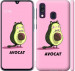 Чехол Avocat для Samsung Galaxy A40 2019 A405F
