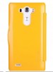 Фото Кожаный чехол (книжка) Nillkin Fresh Series для LG D855/D850/D856 Dual G3 (Желтый) на vchehle.ua