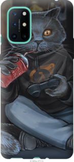 

Чехол gamer cat для OnePlus 8T 1173925