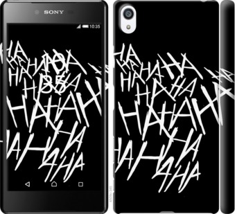 

Чохол joker hahaha на Sony Xperia Z5 Premium E6883 749956