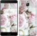 Чехол Пионы v2 для OnePlus 3