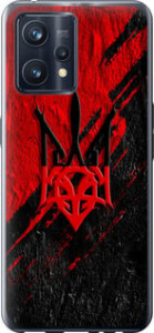Чехол Герб v4 для Realme 9