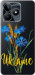 Чехол Ukraine v2 для Realme C51