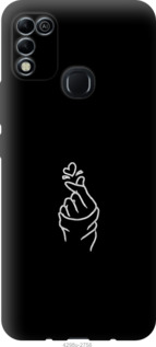 

Чехол Love You для Infinix Hot 11 Play 1419904