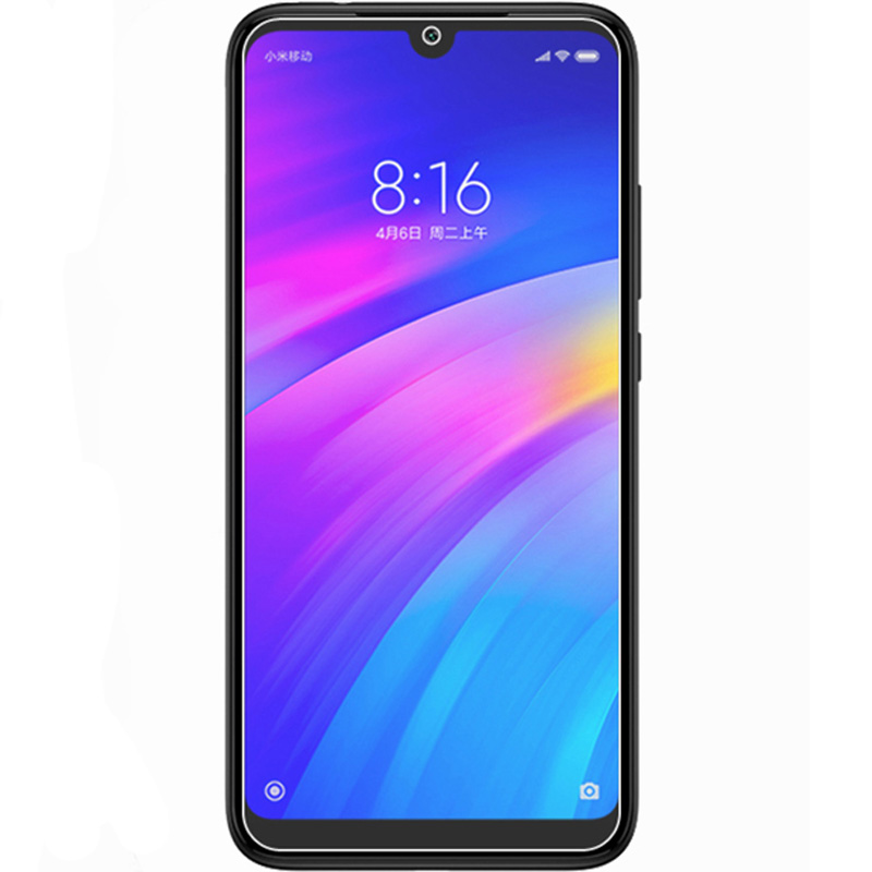 Защитное стекло Ultra 0.33mm для Xiaomi Redmi 7 (в упаковке) (Прозрачный)