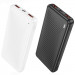 Портативний ЗП Power Bank Borofone BJ56 Graceful 22.5W+PD20W 10000 mAh