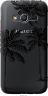 

Чохол Пальми1 на Samsung Galaxy Ace 4 G313 1571939