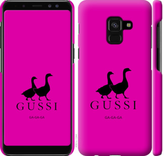 

Чехол Гуси для Samsung Galaxy A8 2018 A530F 814223