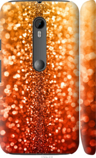 

Чехол Звездная пыль для Motorola Moto G3 693938