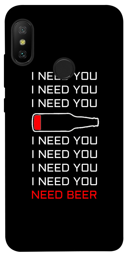 

Чехол I need beer для Xiaomi Redmi 6 Pro 1094576