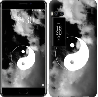 

Чохол Інь і Янь на Meizu Pro 7 Plus 774750