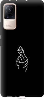 

Чехол Love You для Xiaomi Civi 1229335