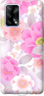 

Чохол Цвіт яблуні на Oppo A74 1174684