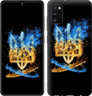 

Чехол Герб для Samsung Galaxy A41 A415F 917318