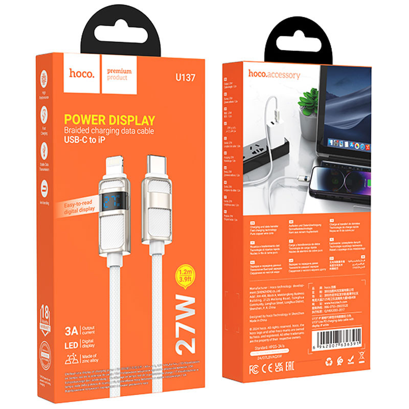 Фото Дата кабель Hoco U137 Line with display Type-C to Lightning 27W (1.2m) (White) на vchehle.ua