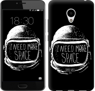 

Чехол I need more space для Meizu M3s 362010