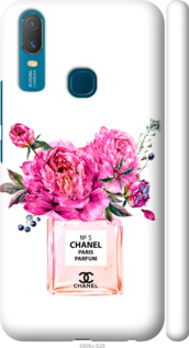 

Чохол Chanel на Vivo Y11 1584533