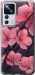 Чохол Пурпурна сакура на Xiaomi 12T Pro