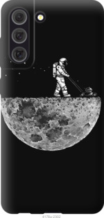 

Чехол Moon in dark для Samsung Galaxy S21 FE 1173912