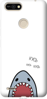 

Чехол Акула для Tecno Pop 2F B1F 1181405