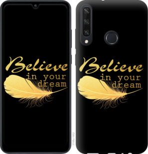 

Чохол Вір в свою мрію на Huawei Y6p 936019