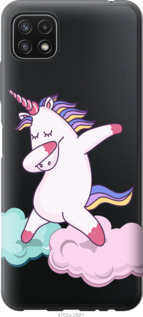

Чехол Единорог для Samsung Galaxy A22 5G A226B 1396265