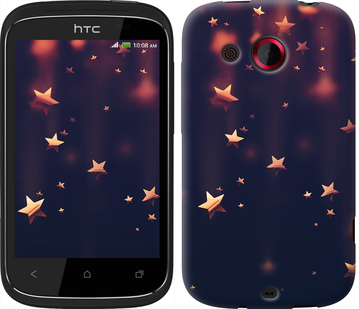 

Чехол Падающие звезды для HTC Desire C A320e 645966
