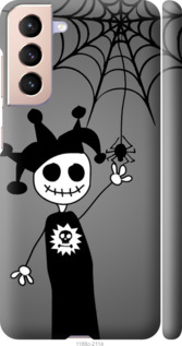 

Чохол Happy Halloween для Samsung Galaxy S21 1418505