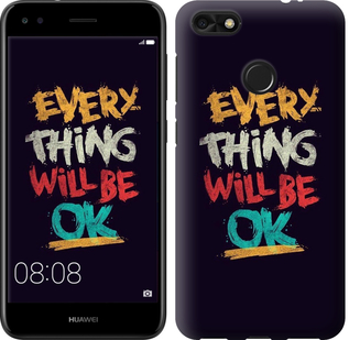 

Чохол Все буде добре на Huawei P9 Lite mini 630020