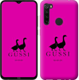 

Чехол Гуси для Xiaomi Redmi Note 8 814518