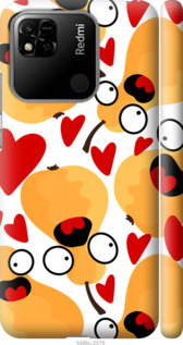 

Чехол Груши для Xiaomi Redmi 10A 1432923