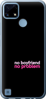 

Чохол no boyfriend no problem на Realme C21 1635483