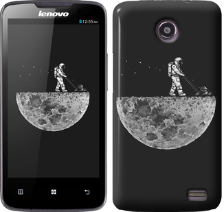 

Чохол Moon in dark на Lenovo A820 362657