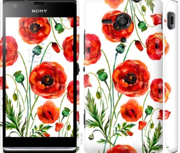 

Чехол Нарисованные маки для Sony Xperia SP M35H 744030