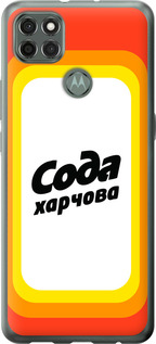 

Чехол Сода UA для Motorola G9 Power 1582529