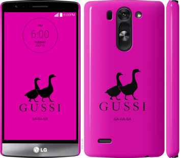 

Чехол Гуси для LG G3s D724 814406