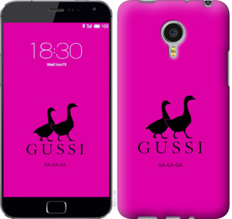 

Чохол Гуси на Meizu MX4 PRO 814495