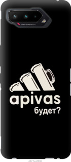 

Чохол А пивас на Asus ROG Phone 5 1272554
