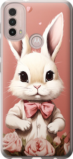 

Чохол Зайчик на Motorola E40 1650210