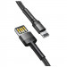 Фото Дата кабель Baseus Cafule Lightning Cable Special Edition 1.5A (2m) (CALKLF-H) (Серый) в магазине vchehle.ua